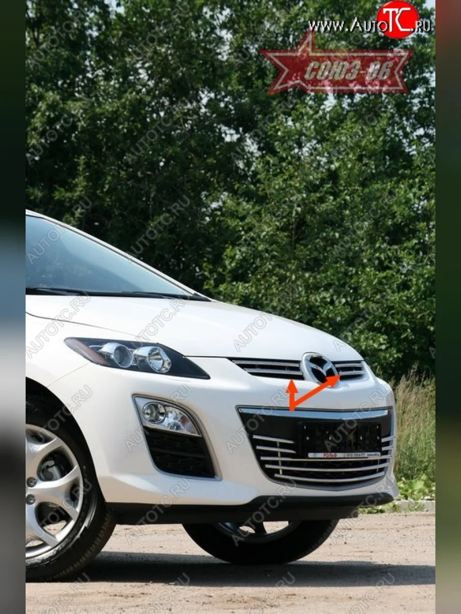 Декоративные элементы решетки радиатора Souz-96 (d16) Mazda CX-7 ER рестайлинг (2010-2012)  с доставкой в г. Керчь