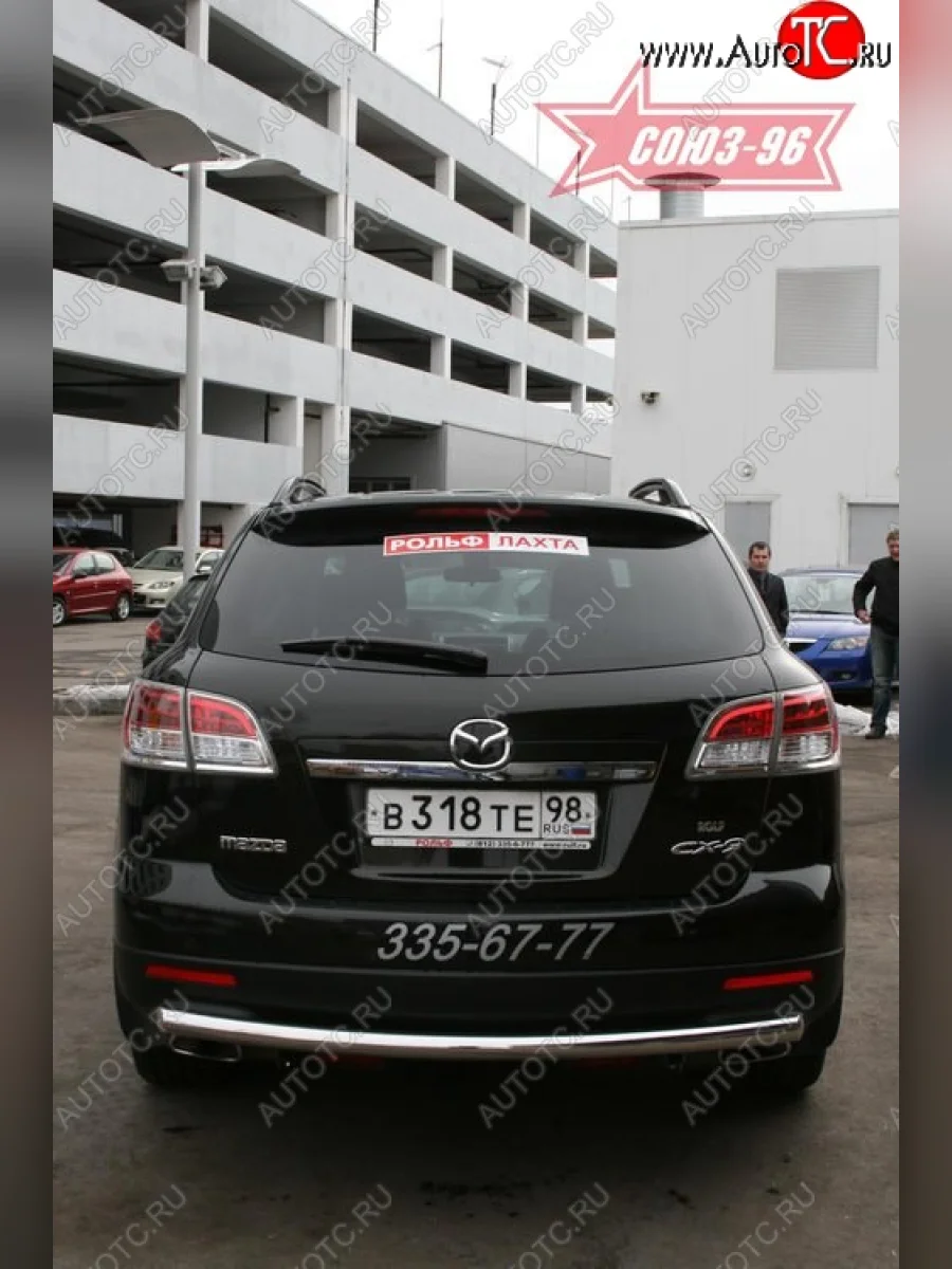 Защита заднего бампера Souz-96 (d60) Mazda CX-9 TB дорестайлинг (2007-2009)  с доставкой в г. Керчь