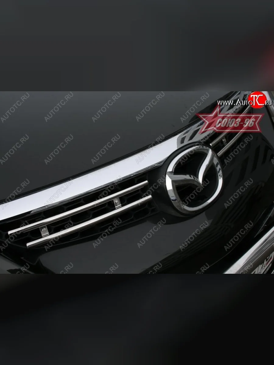 Декоративные элементы решетки радиатора Souz-96 (d16) Mazda CX-9 TB дорестайлинг (2007-2009)  в Самаре Самарской области