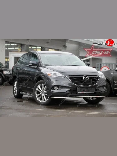 Защита переднего бампера одинарная Souz-96 Premium Long (d42) Mazda CX-9  TB (2012-2015) 2-ой рестайлинг