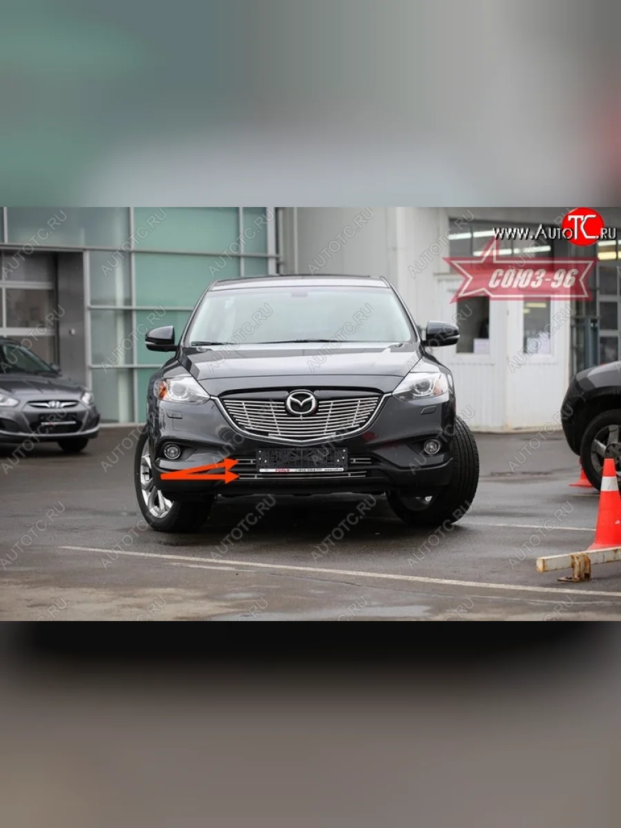 Декоративный элемент воздухозаборника Souz-96 (d10)  Mazda CX-9 (2012-2015) TB  в Самаре Самарской области