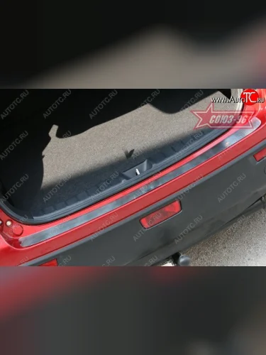 Накладка на задний бампер Souz-96 Mitsubishi ASX дорестайлинг (2010-2012)