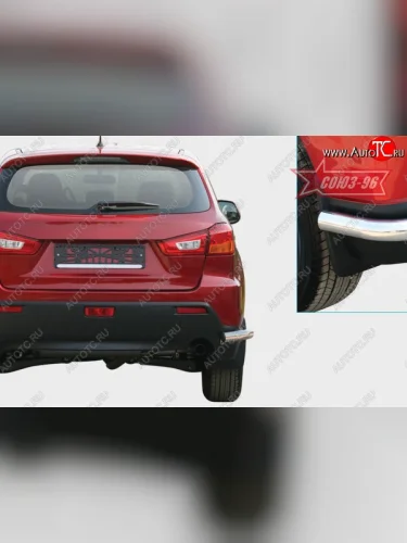Защита заднего бампера Souz-96 из боковых уголков (d60) Mitsubishi ASX дорестайлинг (2010-2012)