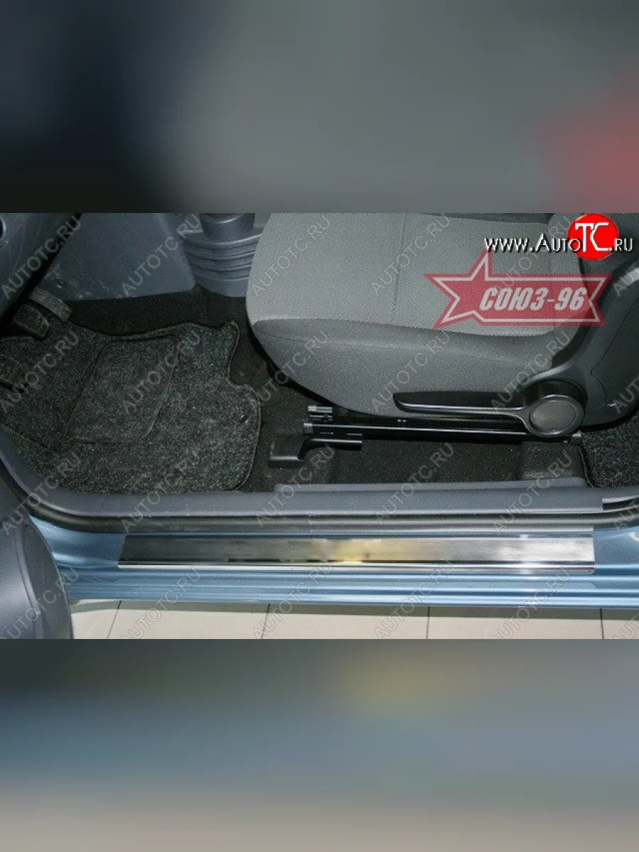 Накладки на внутренние пороги 3 дв. Souz-96 Mitsubishi Colt Z20, Z30 хэтчбэк 3 дв. дорестайлинг (2002-2009)  в Перми Пермском крае