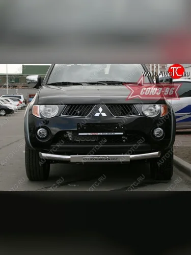 Защита переднего бампера одинарная Souz-96 (d76) Mitsubishi L200 4  дорестайлинг (2006-2014)
