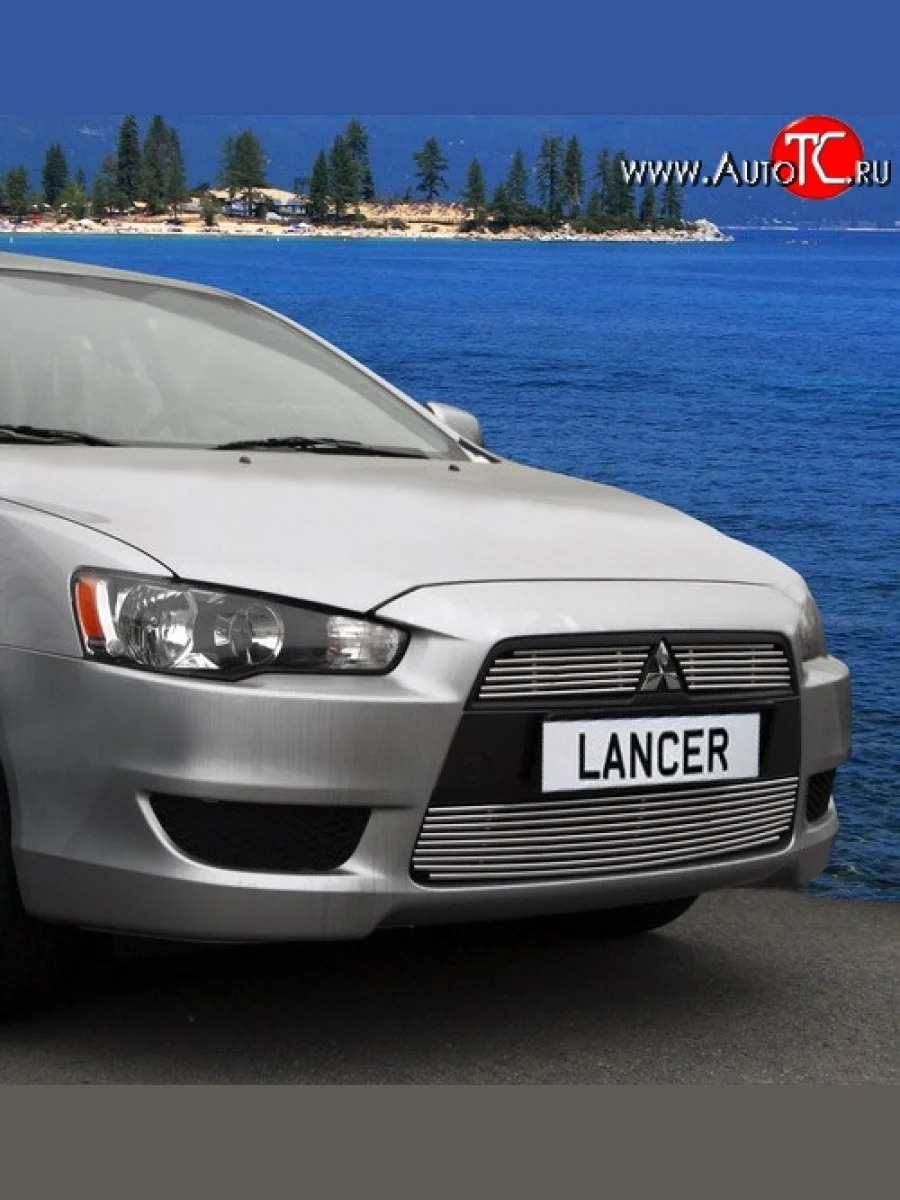 Декоративные вставки решетки радиатора Novline Mitsubishi Lancer 10 CY седан рестайлинг (2011-2017)  в Перми Пермском крае