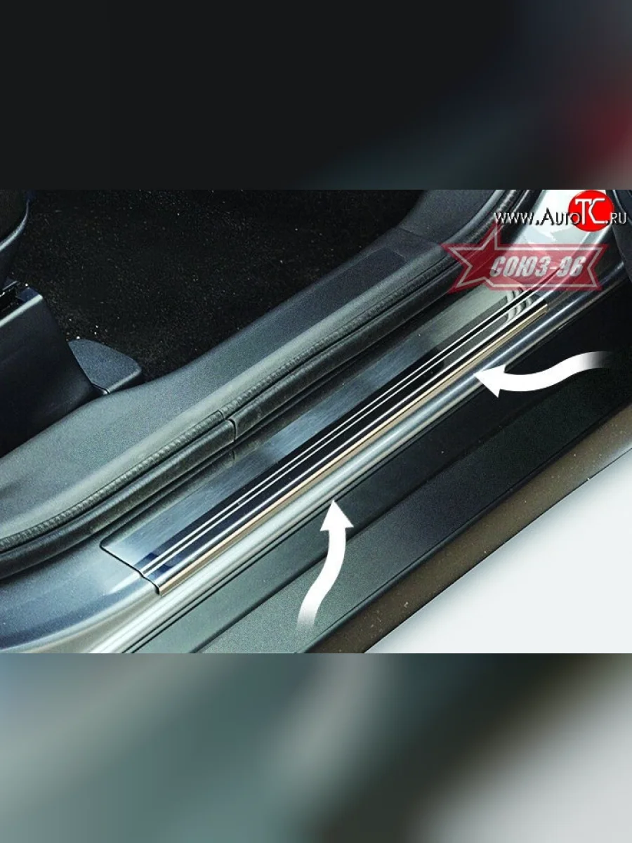 Накладки на порожки автомобиля Souz-96 Mitsubishi Outlander XL (CW)  рестайлинг (2010-2013)  в Самаре Самарской области