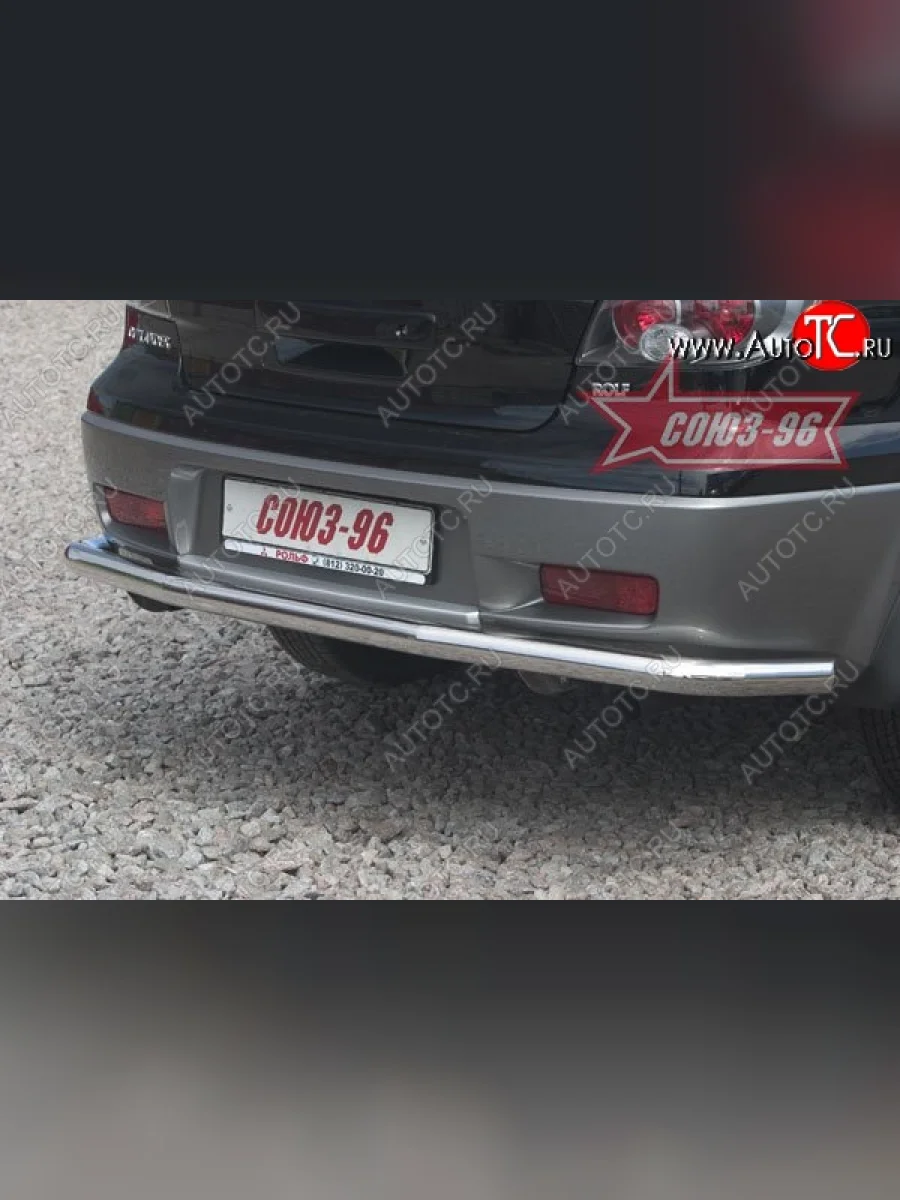 Защита заднего бампера Souz-96 (d60)  Mitsubishi Outlander (2003-2009) CU  в Самаре Самарской области