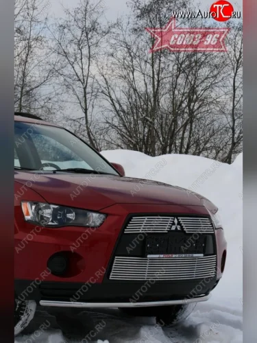 Защита переднего бампера из одинарной трубы диаметром 42мм Souz-96 Mitsubishi Outlander XL (CW)  рестайлинг (2010-2013)