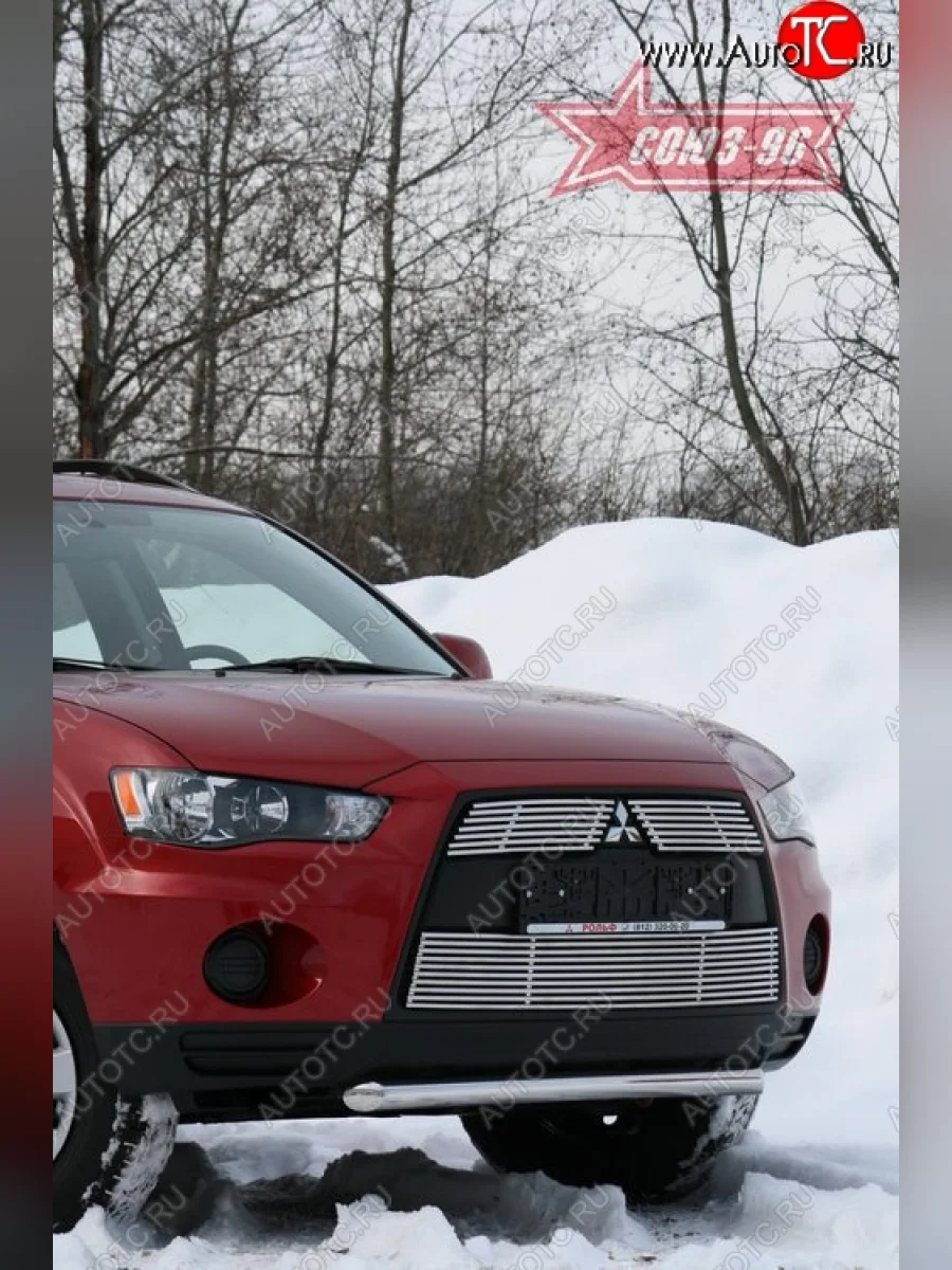 Одинарная защита переднего бампера из короткой трубы (d76) Souz-96 Mitsubishi Outlander XL (CW)  рестайлинг (2010-2013)  в Перми Пермском крае