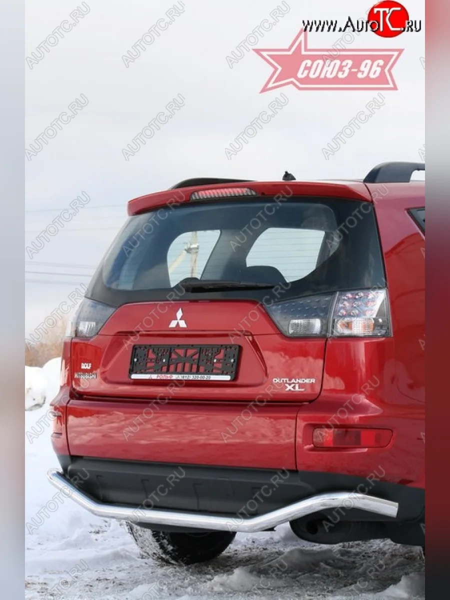 Защита заднего бампера Souz-96 (d60) Mitsubishi Outlander XL (CW)  рестайлинг (2010-2013)  в Самаре Самарской области