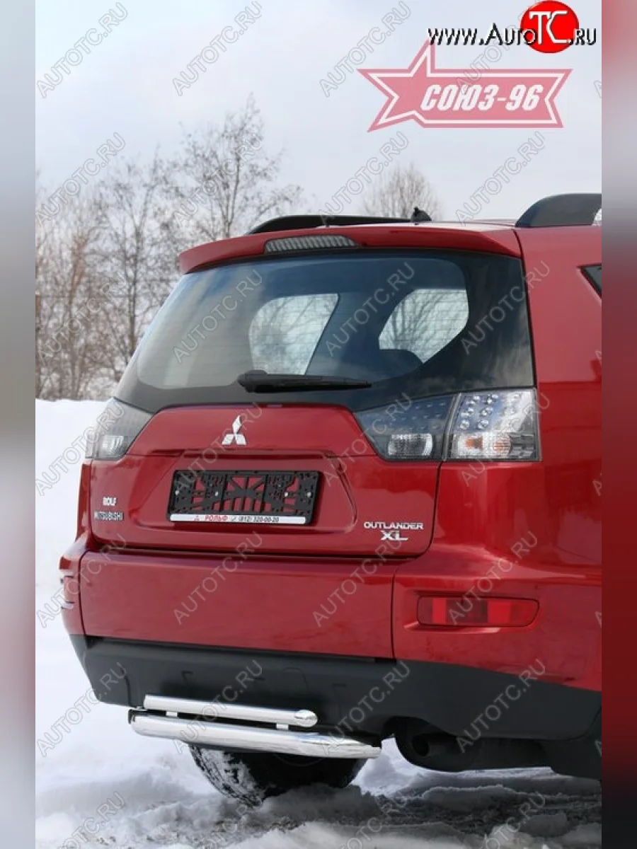 Двойная защита заднего бампера Souz-96 (d60/42) Mitsubishi Outlander XL (CW)  рестайлинг (2010-2013)  в Перми Пермском крае