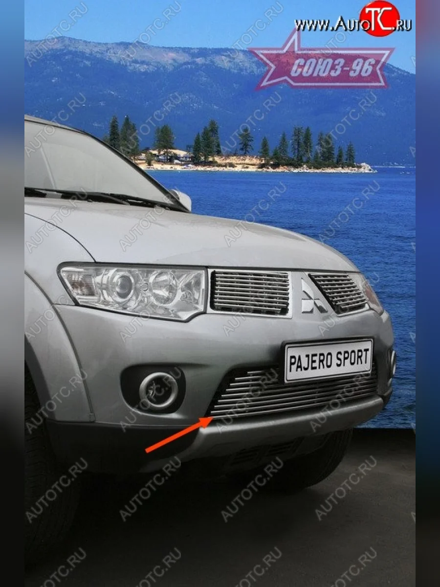 Декоративный элемент воздухозаборника Souz-96 (d10-9)  Mitsubishi Pajero Sport (2008-2013) PB  в Керчи Республика Крым