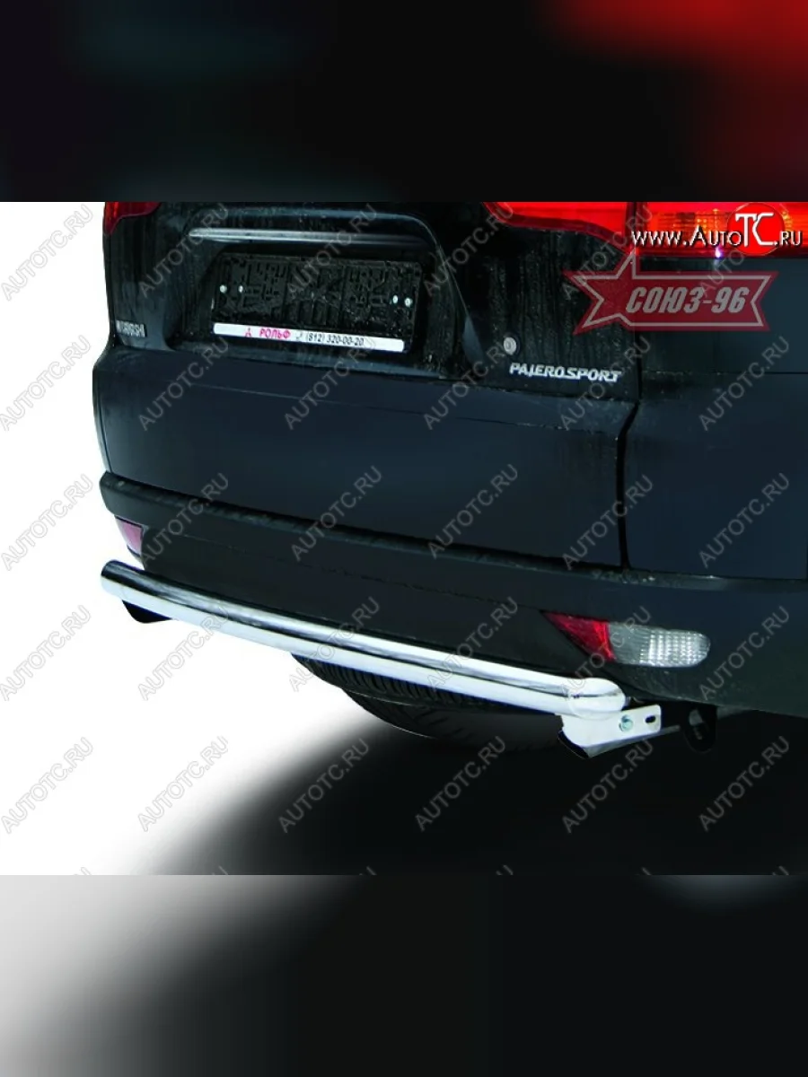 Защита заднего бампера Souz-96 (d60)  Mitsubishi Pajero Sport (2015-2021) QE  в Самаре Самарской области