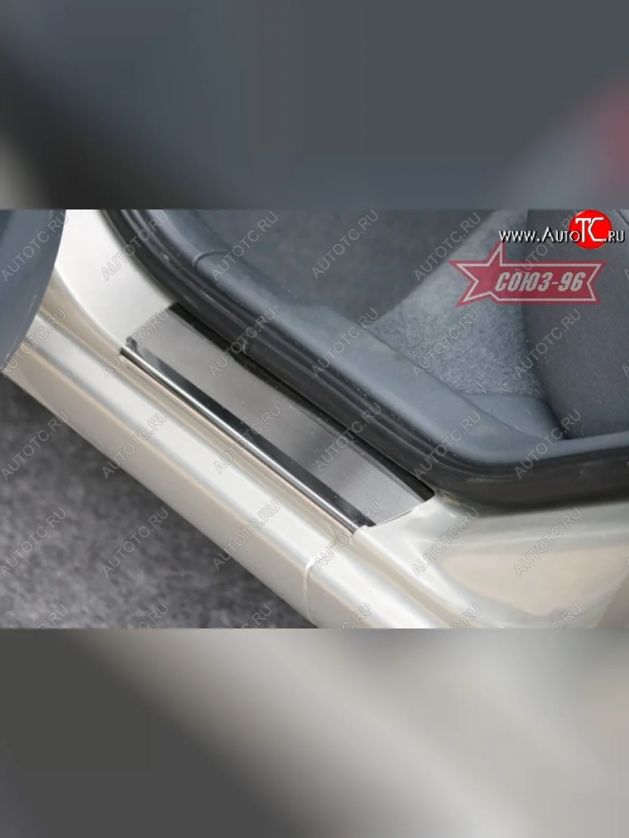 Накладки на внутренние пороги Souz-96  Nissan Almera Classic (2006-2013) B10  в Самаре Самарской области