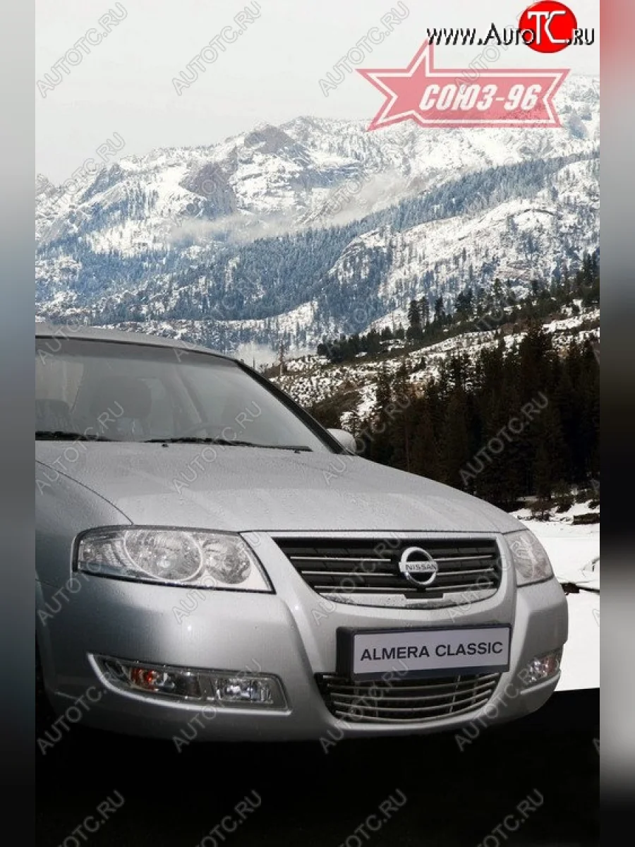 Декоративный элемент воздухозаборника Souz-96 (d10) Nissan Almera Classic B10 седан (2006-2013)  в Самаре Самарской области