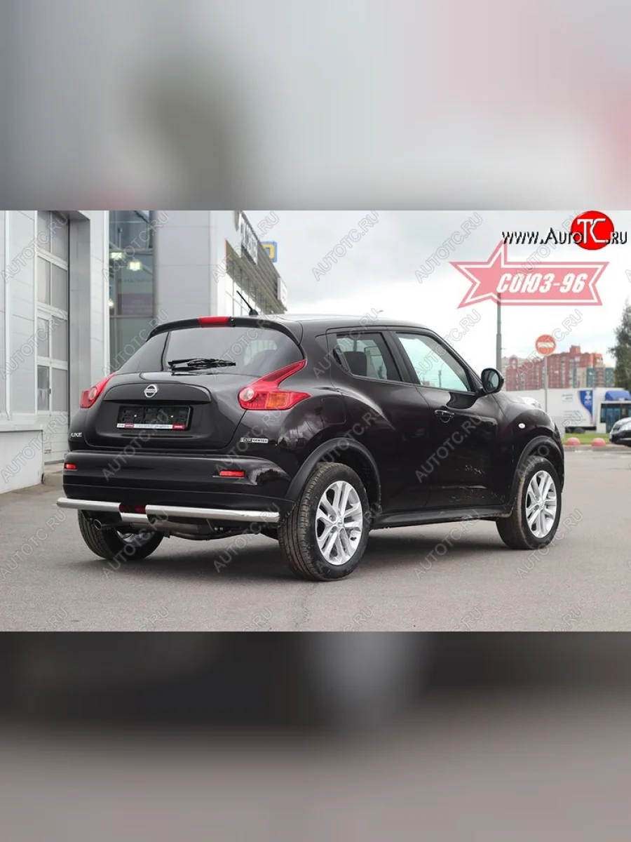 Защита заднего бампера 4x4 Souz-96 Premium (d60) Nissan Juke 1 YF15 дорестайлинг (2010-2014)  В Кинешме Ивановской области