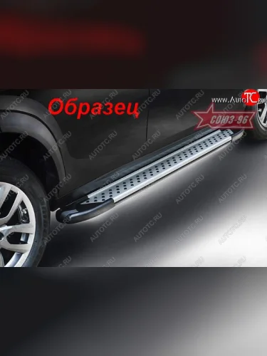 Пороги из алюминиевого профиля 4x4 Souz-96 Nissan Juke  1 YF15 (2010-2020) дорестайлинг, рестайлинг