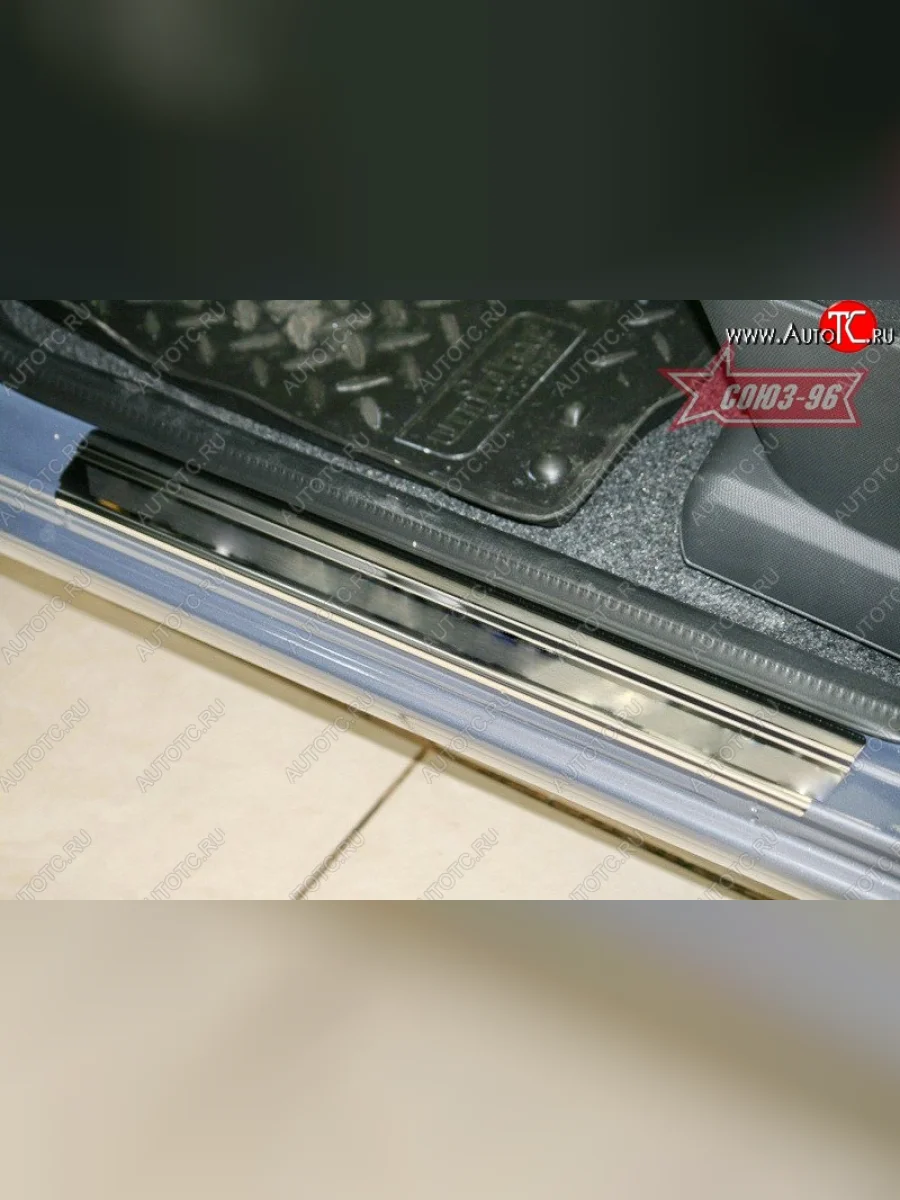 Накладки на внутренние пороги Souz-96  Nissan Micra (2007-2010) K12  в Самаре Самарской области