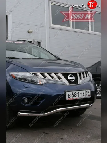 Защита переднего бампера одинарная Souz-96 (d42). Nissan Murano  2 Z51 (2008-2011) дорестайлинг