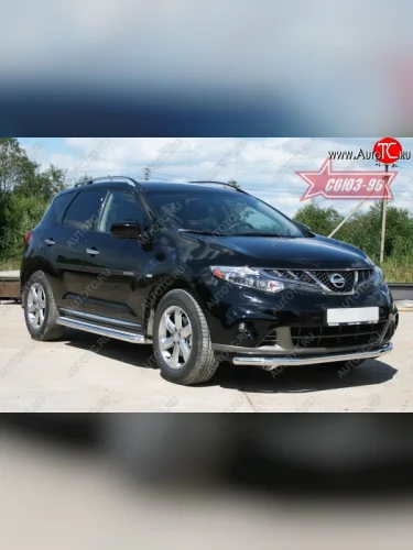 Защита переднего бампера одинарная Souz-96 (d60). Nissan Murano  2 Z51 (2010-2016) рестайлинг
