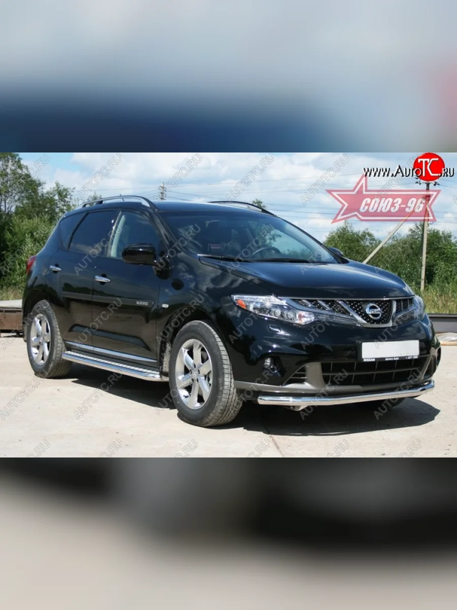 Защита переднего бампера одинарная Souz-96 (d60). Nissan Murano 2 Z51 рестайлинг (2010-2016)  в Перми Пермском крае