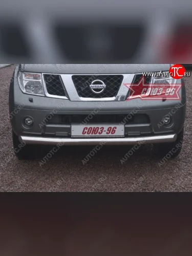 Защита переднего бампера одинарная Souz-96 (d76) Nissan Pathfinder  R51 (2004-2007) дорестайлинг
