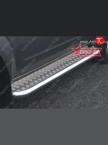 Защита порогов с листом Souz-96 (d76). Nissan Pathfinder  R51 (2004-2007) дорестайлинг