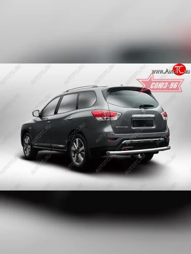 Защита заднего бампера Souz-96 (d76) Nissan Pathfinder  R52 (2012-2017) дорестайлинг
