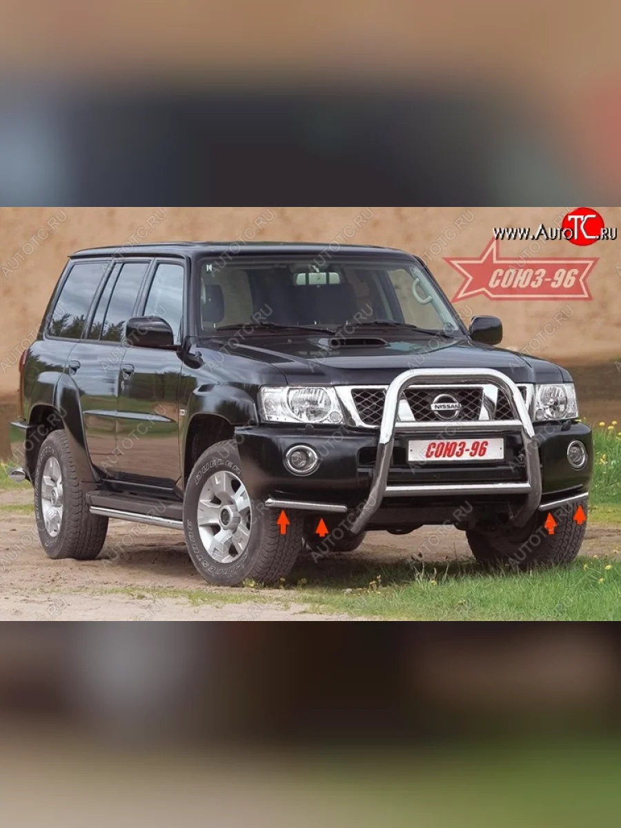 Декоративные элементы Souz-96 на передний бампер (d42)  Nissan Patrol (2004-2010) 5  в Самаре Самарской области