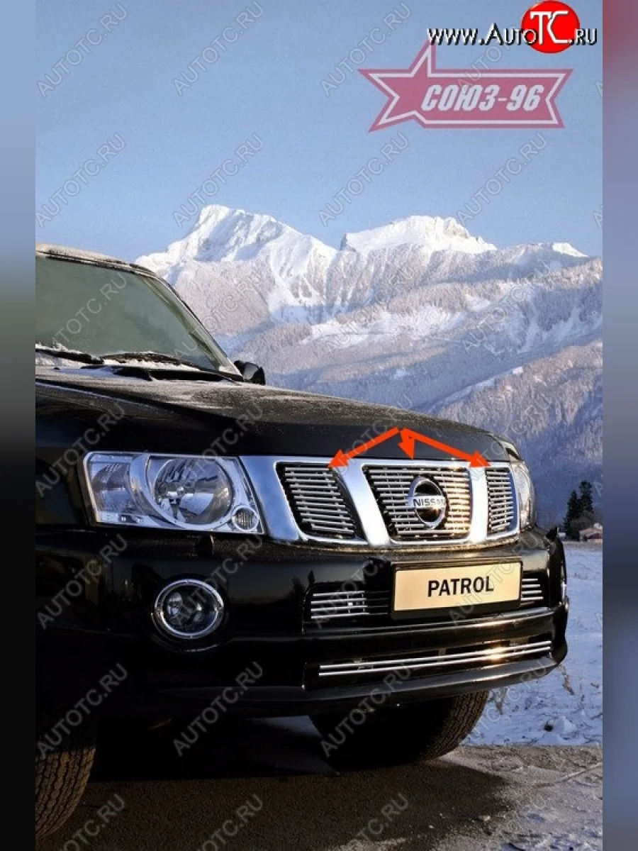 Декоративные элементы решетки радиатора Souz-96 (d10) Nissan Patrol 5 Y61 2-ой рестайлинг (2004-2010)  в Перми Пермском крае