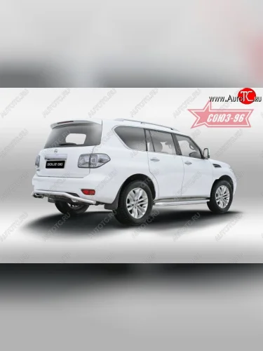 Защита заднего бампера Souz-96 (d60) Nissan Patrol  6 (2010-2014) Y62 дорестайлинг