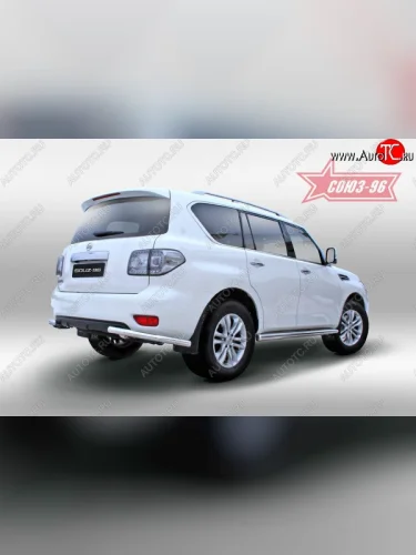 Защита заднего бампера Souz-96 (d60) Nissan Patrol  6 (2010-2014) Y62 дорестайлинг