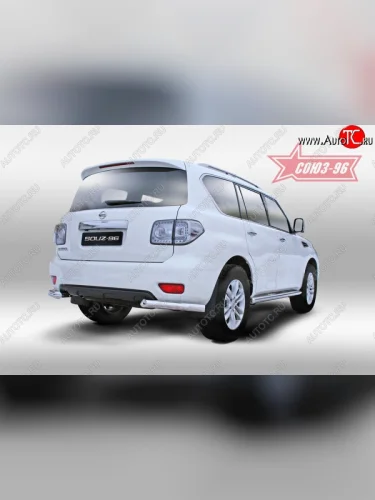 Защита заднего бампера Souz-96 (d76) Nissan Patrol  6 (2010-2014) Y62 дорестайлинг