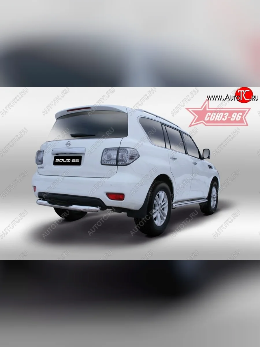 Защита заднего бампера с проступью Souz-96 (d76)  Nissan Patrol (2010-2014) 6  в Самаре Самарской области