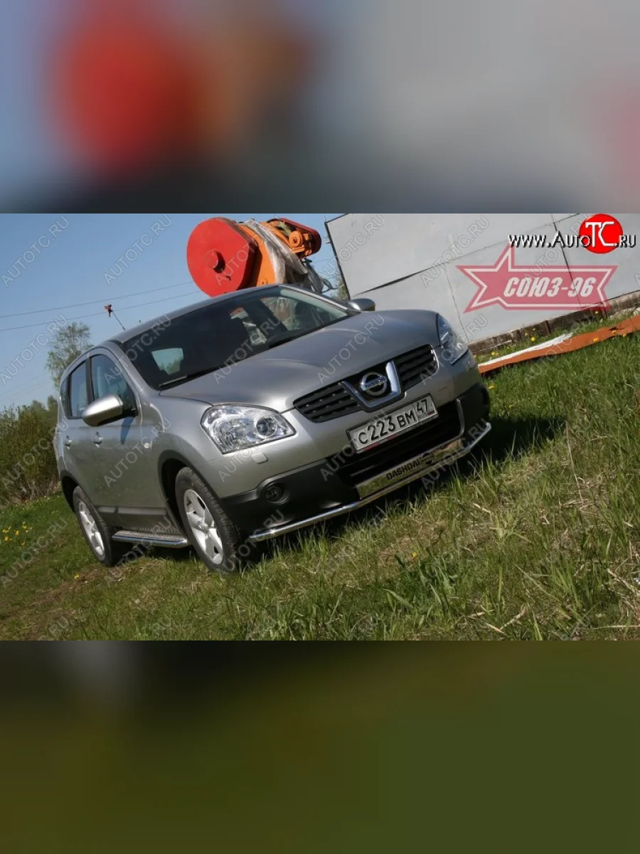 Защита переднего бампера одинарная Souz-96 (d42). Nissan Qashqai 1 J10 дорестайлинг (2007-2010)  в Керчи Республика Крым