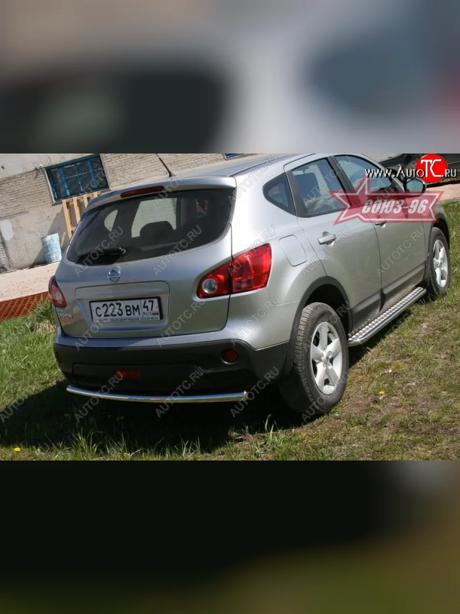 Защита заднего бампера Souz-96 (d60) Nissan Qashqai 1 J10 дорестайлинг (2007-2010)  в Самаре Самарской области