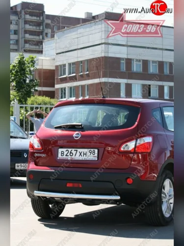 Защита заднего бампера Souz-96 (d60 с элементами из профиля) Nissan Qashqai  1 (2010-2013) J10 рестайлинг