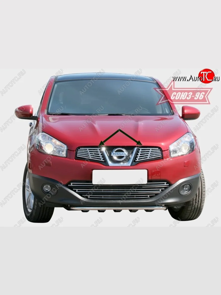Декоративные элементы решетки радиатора Souz-96 (d10) Nissan Qashqai 1 J10 рестайлинг (2010-2013)  в Самаре Самарской области