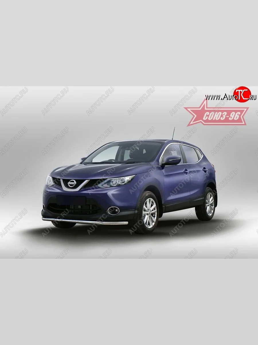 Защита переднего бампера одинарная Souz-96 (d42)  Nissan Qashqai (2013-2019) 2  в Самаре Самарской области