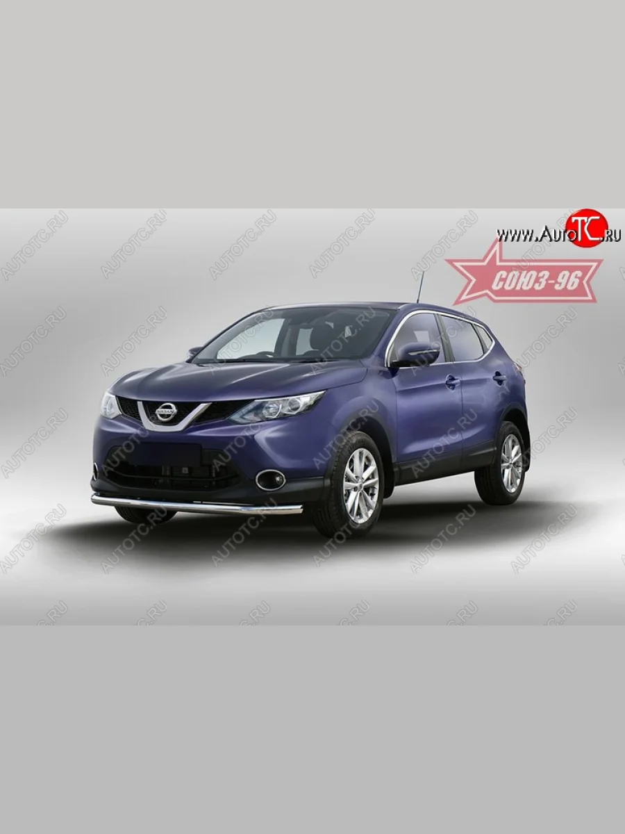 Защита переднего бампера одинарная Souz-96 (d60)  Nissan Qashqai (2013-2019) 2  в Самаре Самарской области