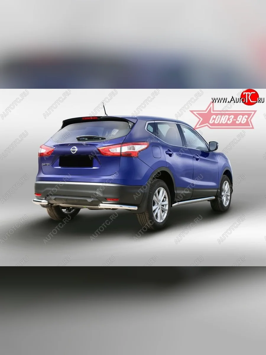 Защита заднего бампера Souz-96 (d60)  Nissan Qashqai (2013-2019) 2  в Самаре Самарской области