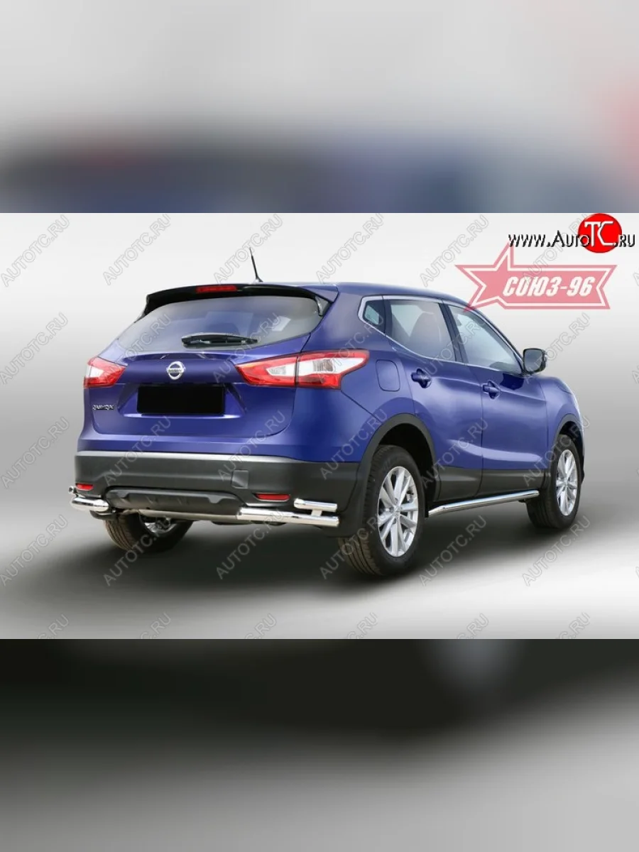 Защита заднего бампера Souz-96 (d60/42) Nissan Qashqai 2 J11 рестайлинг (2017-2022)  в Керчи Республика Крым