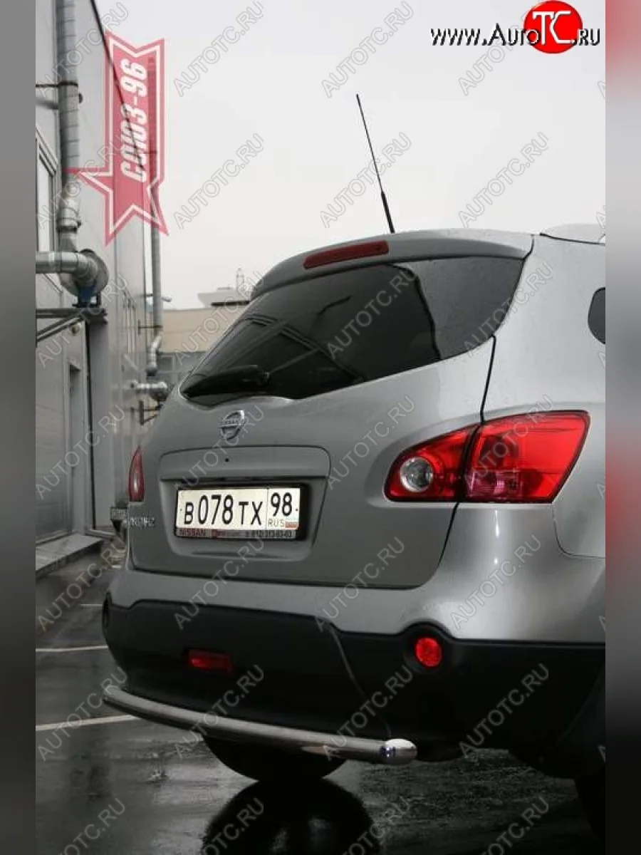 Защита заднего бампера Souz-96 (d60) Nissan Qashqai +2 1 J10 дорестайлинг (2008-2010)  в Керчи Республика Крым
