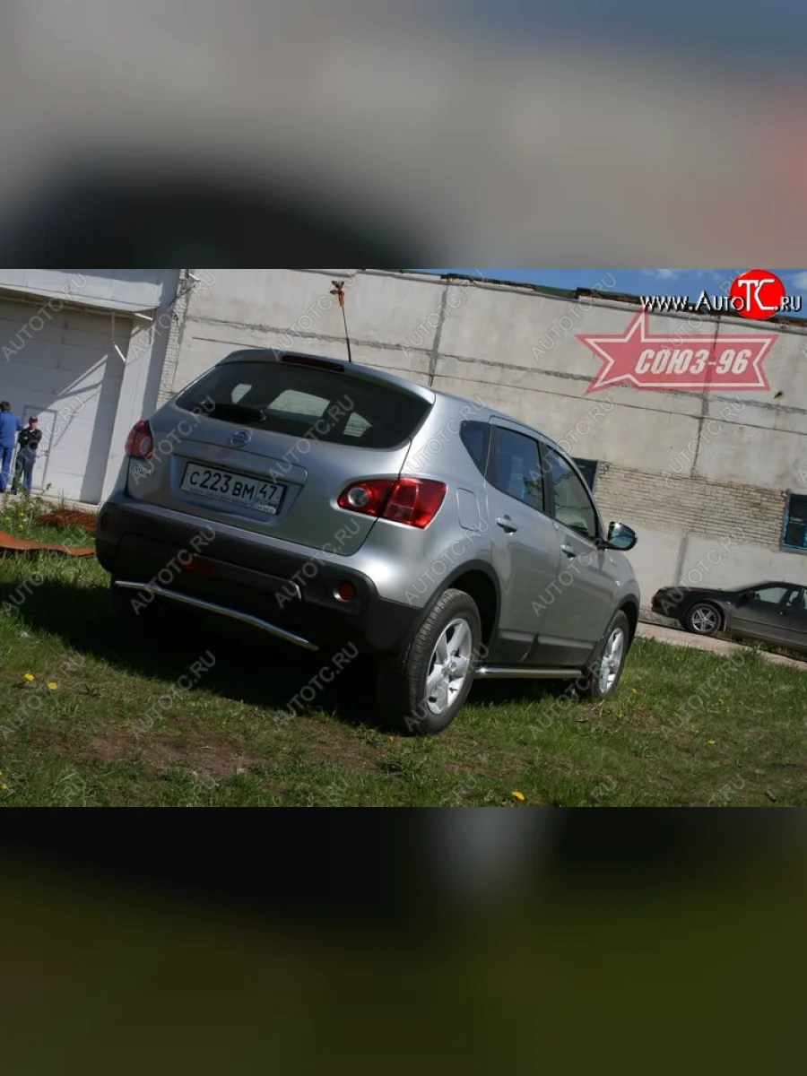 Защита заднего бампера Souz-96 (d42) Nissan Qashqai +2 1 J10 дорестайлинг (2008-2010)  в Керчи Республика Крым