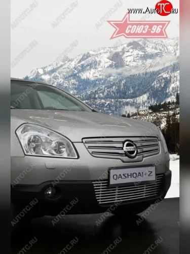 Декоративный элемент воздухозаборника Souz-96 (d10) Nissan Qashqai +2  1 (2008-2010) J10 дорестайлинг