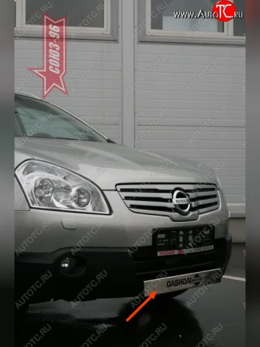 Декоративная накладка на передний бампер Nissan Qashqai +2  1 (2008-2010) J10 дорестайлинг