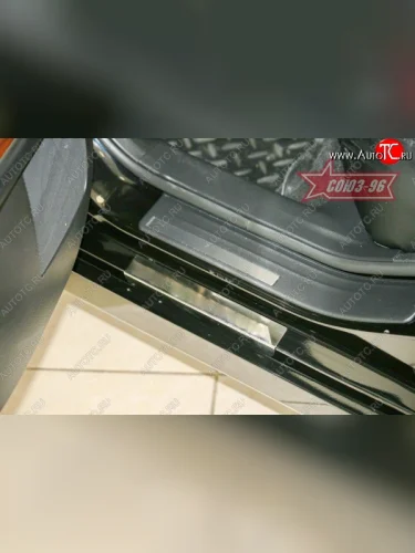 Накладки на внутренние пороги Souz-96 (без логотипа) Nissan Teana  2 J32 (2008-2011) дорестайлинг