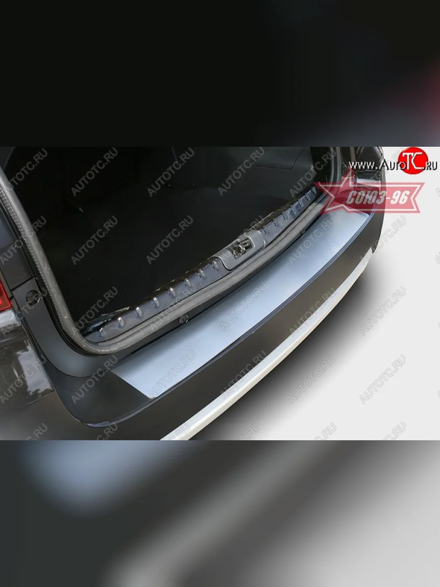 Накладка на задний бампер Souz-96  Nissan Terrano (2013-2022) D10  в Самаре Самарской области