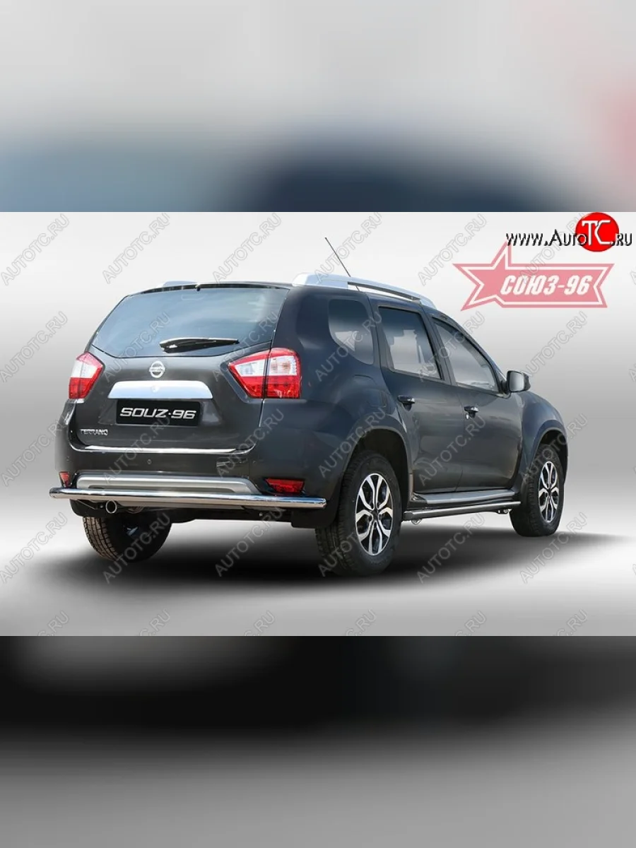 Защита заднего бампера Souz-96 (d60) Nissan Terrano D10 дорестайлинг (2013-2016)  в Самаре Самарской области